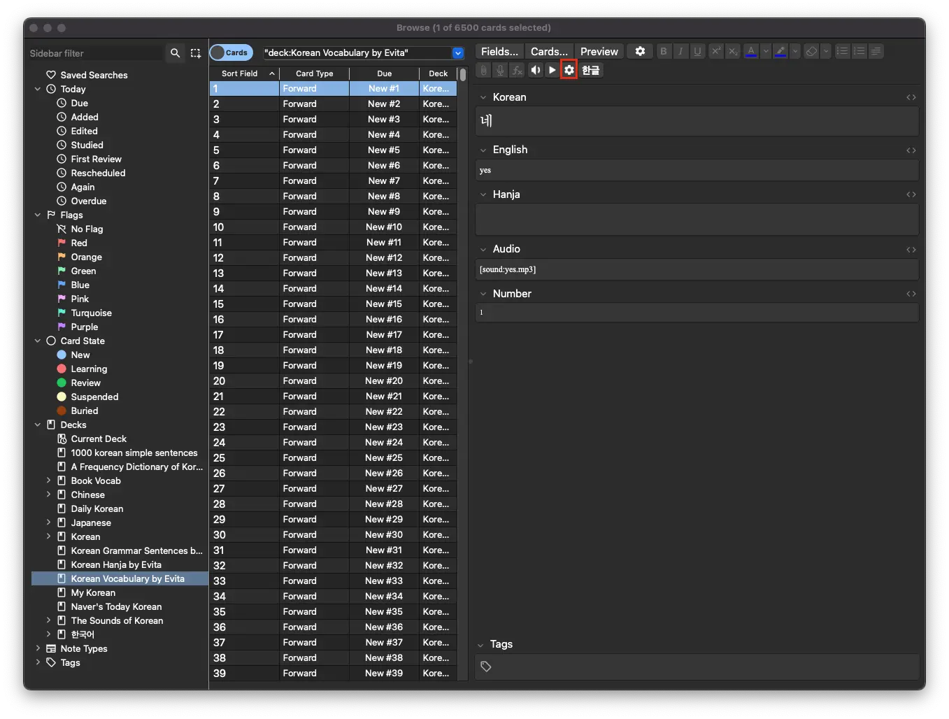 Korean Anki workflow screenshot