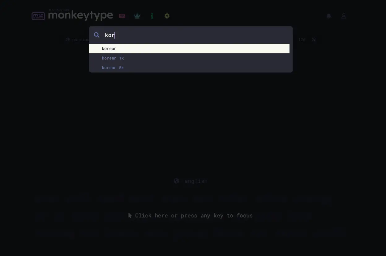 Korean typing practice screenshot